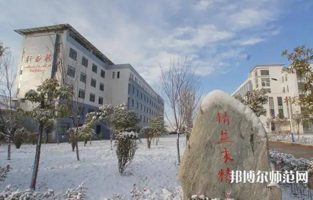 丽江师范高等专科学校历年招生录取分数线