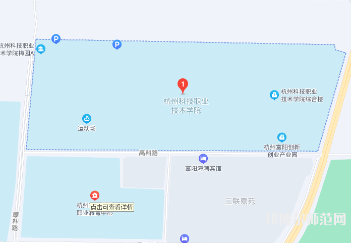 杭州科技职业技术师范学院2023年地址在哪里