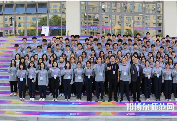 杭州科技职业技术师范学院2023年地址在哪里