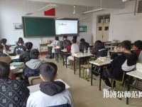 唐山科技幼儿师范中等专业学校2023年网站网址