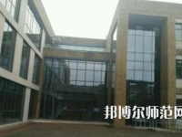 中央财经师范大学沙河校区2023年招生代码