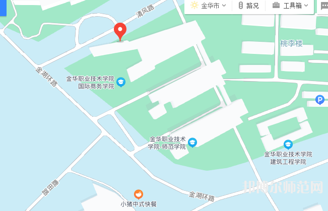 金华职业技术师范学院2023年地址在哪里 