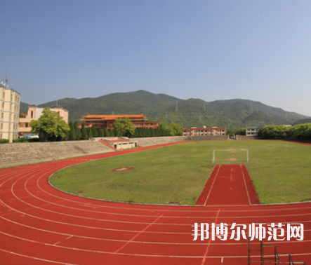 仰恩师范大学2023年招生代码