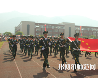 仰恩师范大学报名条件、招生要求、招生对象