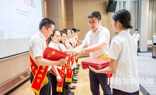 乐山开放师范大学2023年 招生代码