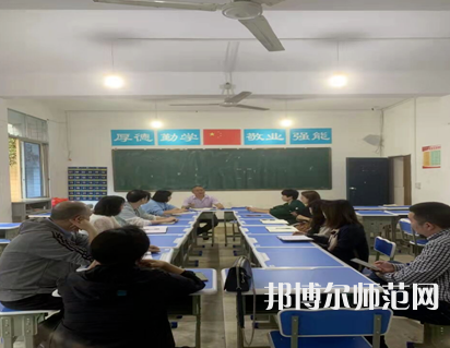 乐山开放师范大学历年招生录取分数线