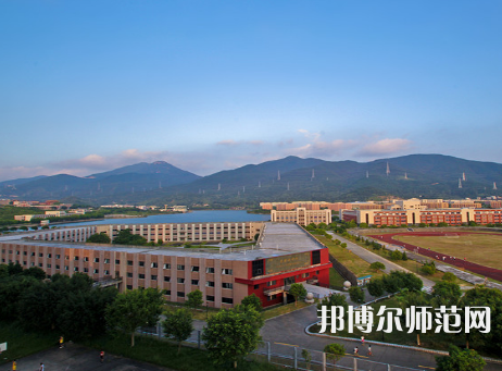 仰恩师范大学地址在哪里