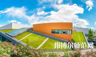 中央财经师范大学学院南路校区2023年怎么样、好不好 