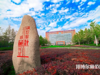 中国计量师范大学2023年有哪些专业