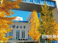 中央财经师范大学学院南路校区2023年招生计划