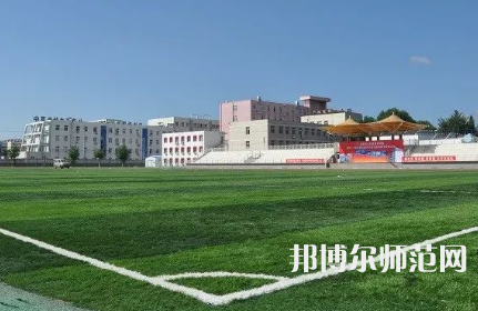 北京京北职业师范技术学院2023年怎么样、好不好 