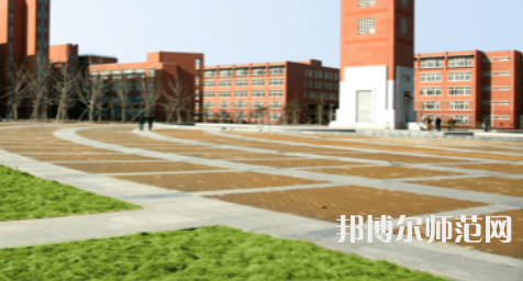 郑州大学师范学院南校区2023年报名条件、招生要求、招生对象