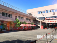 重庆安全技术幼儿师范职业学院2023年网站网址