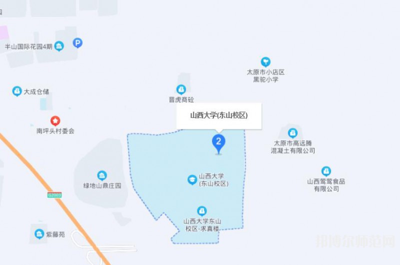 山西大学师范学院2023年地址在哪里 