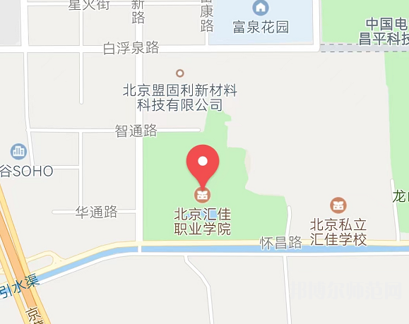 北京汇佳职业师范学院2023年地址在哪里