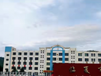 临夏幼儿师范职业技术教育中心2023年招生录取分数线