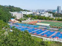 惠州师范学院2023年招生代码