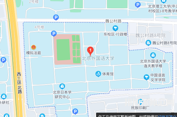 北京外国语师范大学2023年地址在哪里 