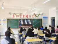 兰州女子中等幼儿师范专业学校2023年招生计划