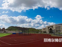 浙江海洋师范大学定海校区2023年有哪些专业