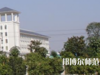 信阳职业技术师范学院2023年有哪些专业