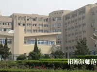 陕西中医药师范大学北校区2023年招生代码