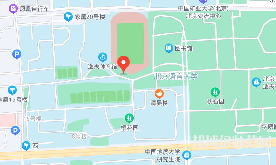 北京语言师范大学2023年地址在哪里 