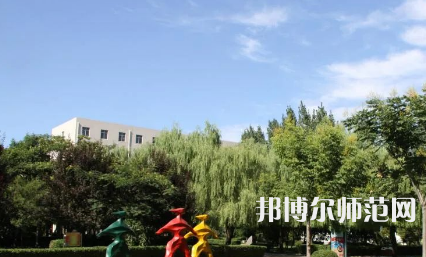 漯河职业技术师范学院2023年有哪些专业