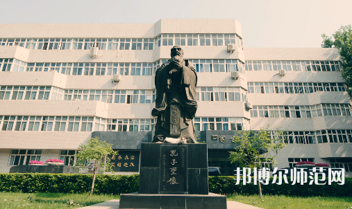 北京语言师范大学2023年招生计划