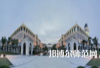 浙江海洋师范大学新城校区2023年怎么样、好不好