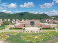 吉林大学珠海师范学院2023年招生计划