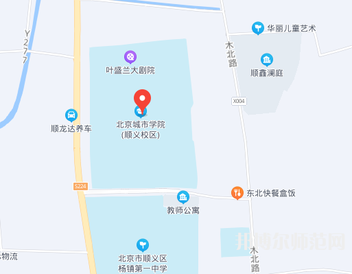 北京城市师范学院顺义校区2023年地址在哪里 
