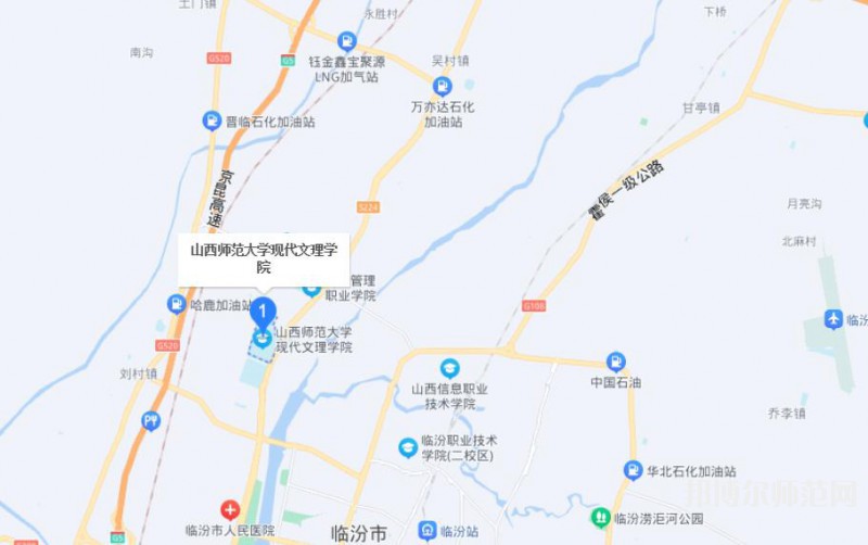 山西师范大学现代文理学院2023年地址在哪里 