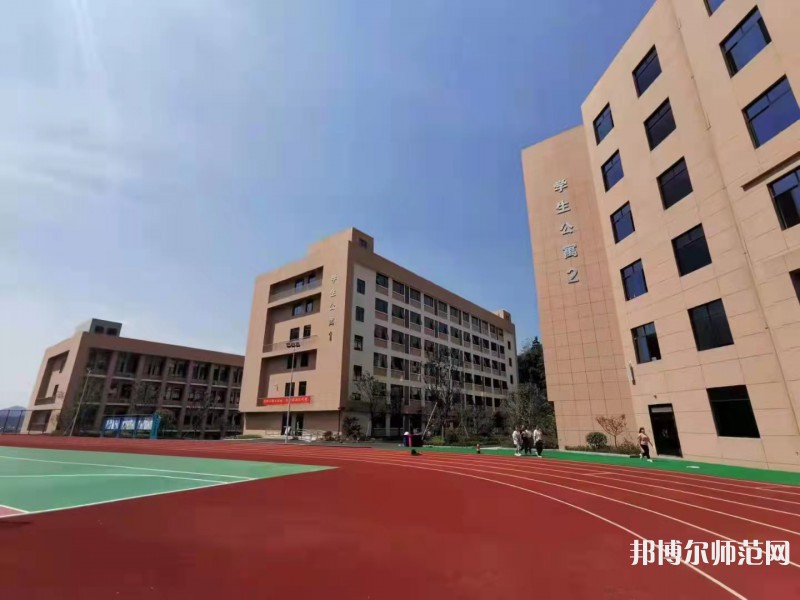 贵州内贸幼儿师范学校2023年报名条件、招生要求、招生对象