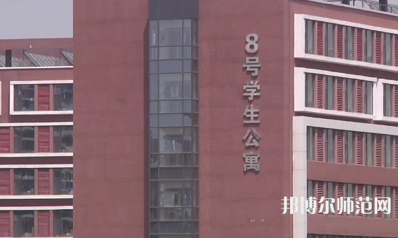 北京城市师范学院顺义校区2023年怎么样、好不好 