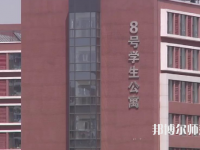 北京城市师范学院顺义校区2023年怎么样、好不好