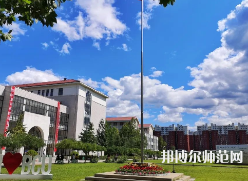 北京城市师范学院顺义校区2023年招生代码 