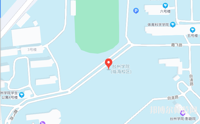 台州师范学院临海校区2023年地址在哪里