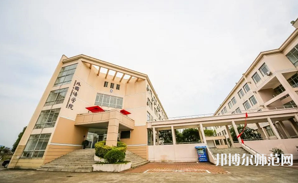 台州师范学院临海校区2023年地址在哪里