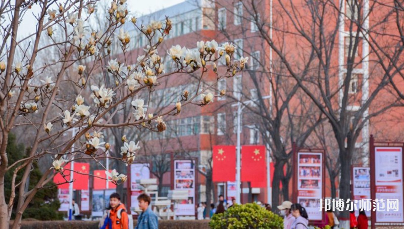 山西师范大学2023年招生办联系电话