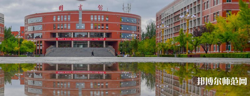 山西师范大学2023年网站网址