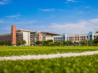华南农业师范大学珠江学院2023年招生计划