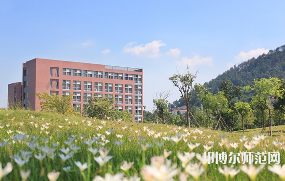 华南农业师范大学珠江学院2023年招生代码
