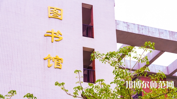 华南农业师范大学珠江学院2023年有哪些专业