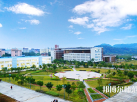 华南农业师范大学珠江学院2023年怎么样、好不好