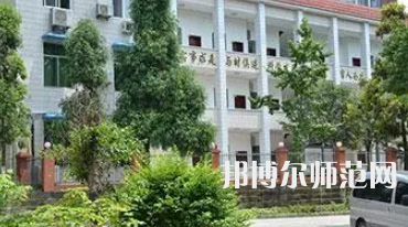 重庆旅游幼师学校2023年有哪些专业