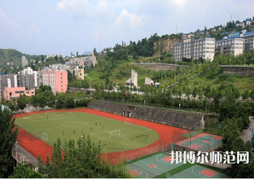重庆旅游幼师学校2023年招生办联系电话