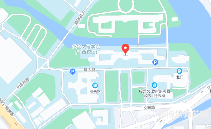 绍兴文理师范学院2023年地址在哪里