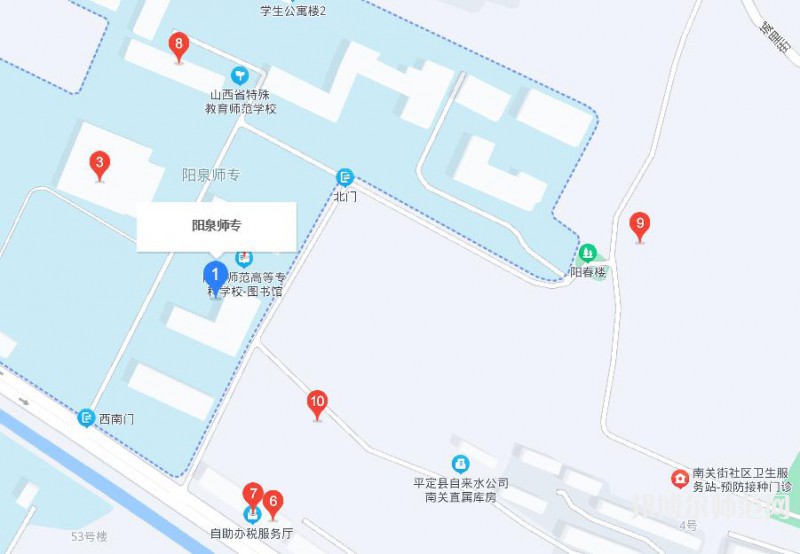 阳泉师范高等专科学校2023年地址在哪里