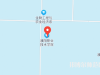 濮阳职业技术师范学院2023年地址在哪里